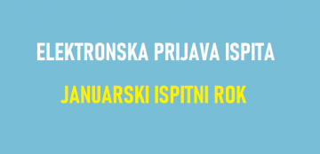 Е-пријава испита
